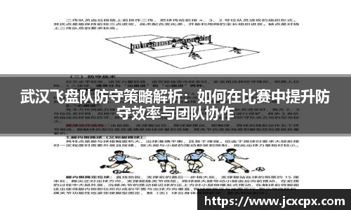 必威betway