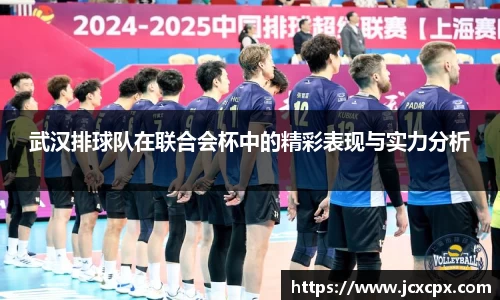 必威betway