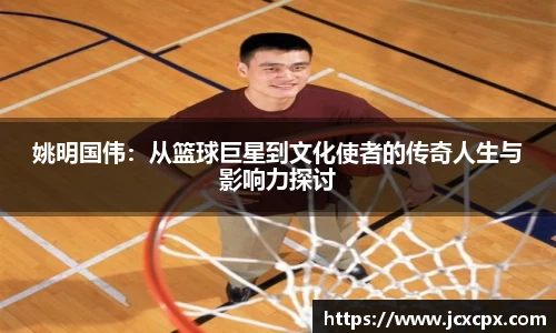 必威betway官网