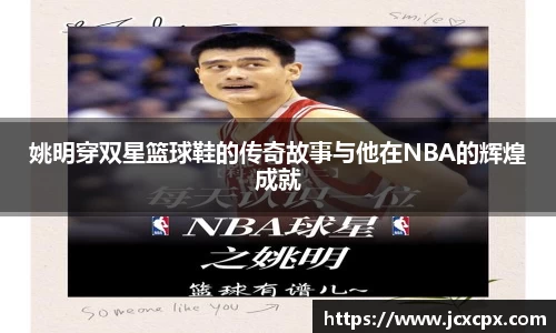 必威betway