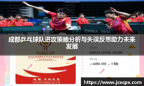 必威betway官网