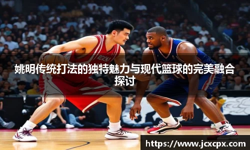必威betway官方网站