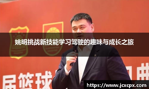 必威betway官方网站