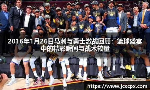 必威betway官方app