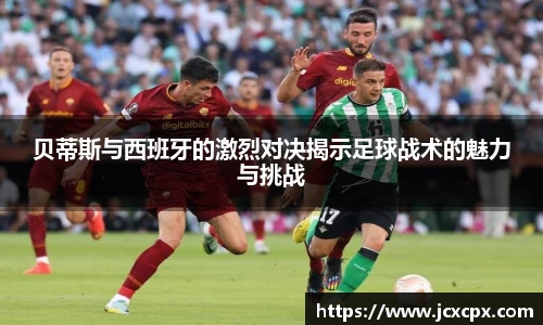 必威betway官方网站