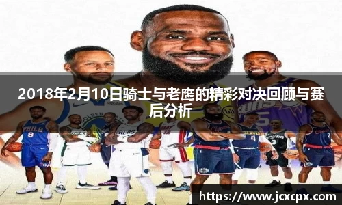 必威betway官方app