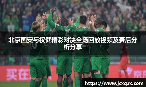 必威betway官方网站