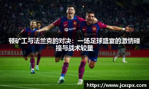 必威betway官网