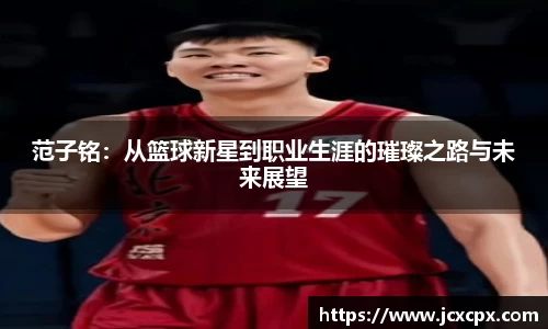 必威betway官方app