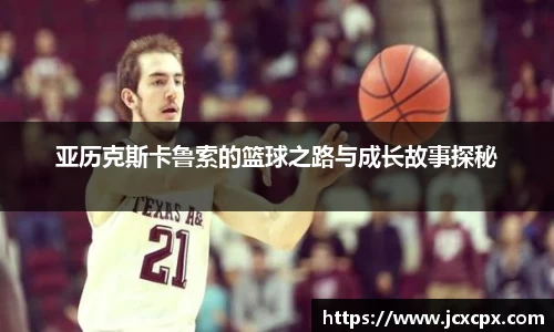 必威betway