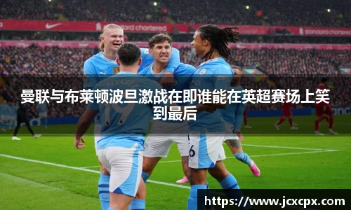 必威betway官方网站