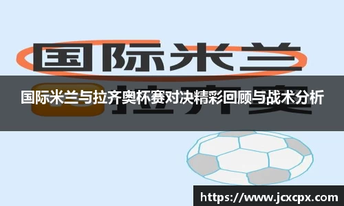 必威betway官网