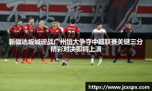 必威betway