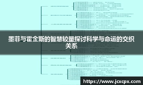 必威betway官方网站