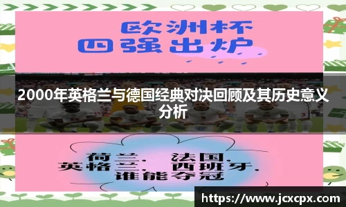 必威betway官网