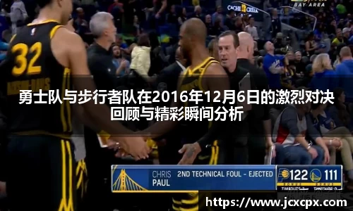 必威betway官方app
