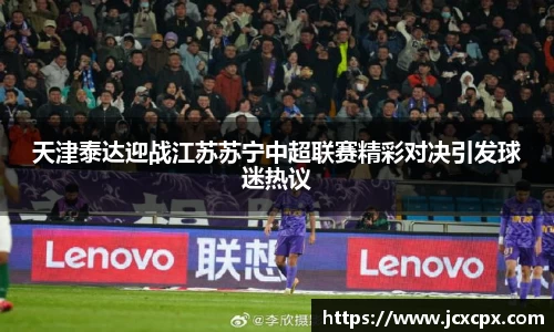 必威betway