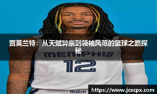 必威betway官方网站