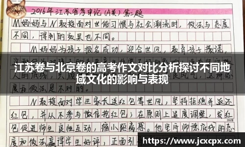 必威betway官网