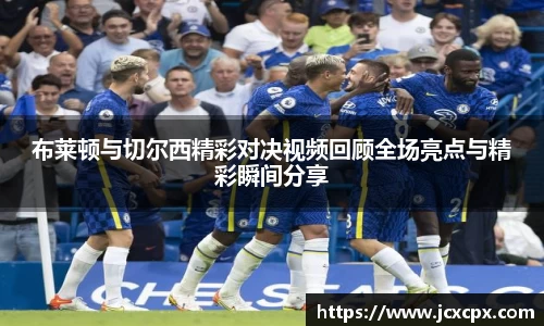 必威betway官网