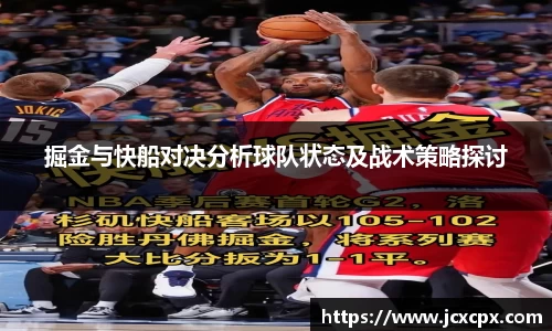 必威betway官方app