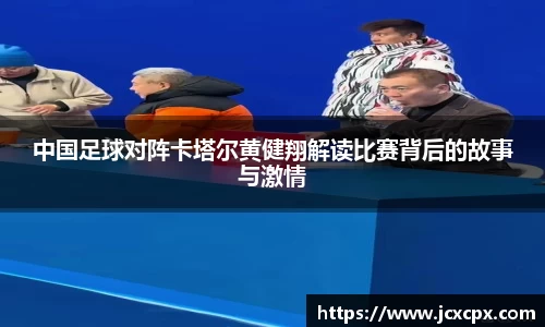 必威betway