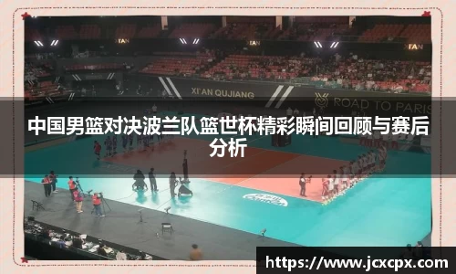 必威betway官方网站