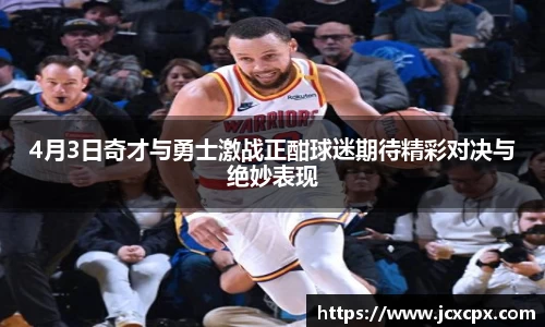 必威betway官方网站