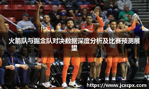 必威betway