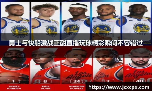 必威betway官方app