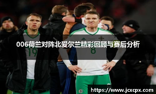 必威betway官方app