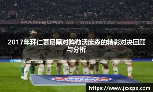 必威betway官方网站