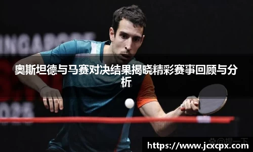 必威betway官网