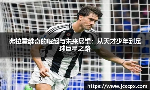 必威betway官方网站