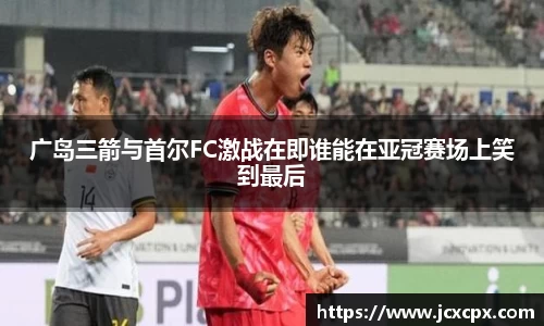 必威betway