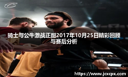 必威betway官网