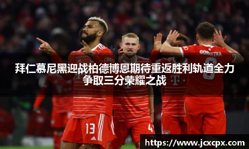 必威betway官方网站