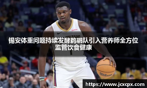 必威betway官方app