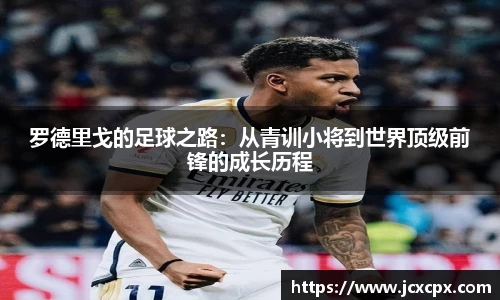 必威betway官方app