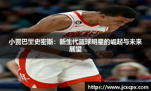 必威betway官方网站