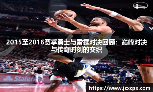 必威betway