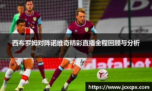 必威betway