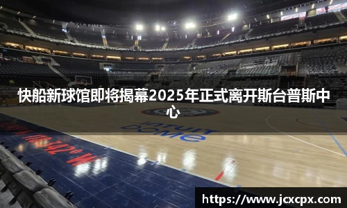 必威betway官方app