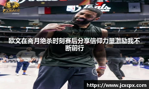 必威betway官方网站