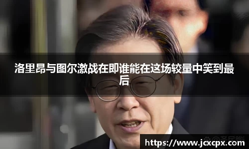 必威betway官方网站