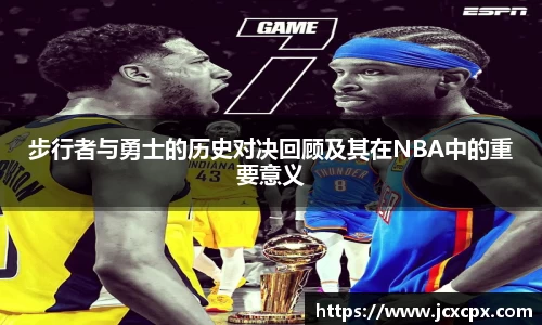 必威betway官网