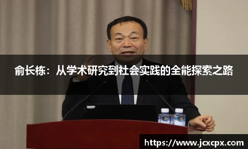 必威betway官网
