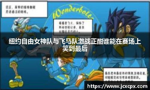 必威betway