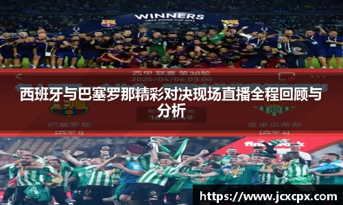 必威betway官方app