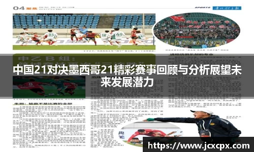 必威betway官方app